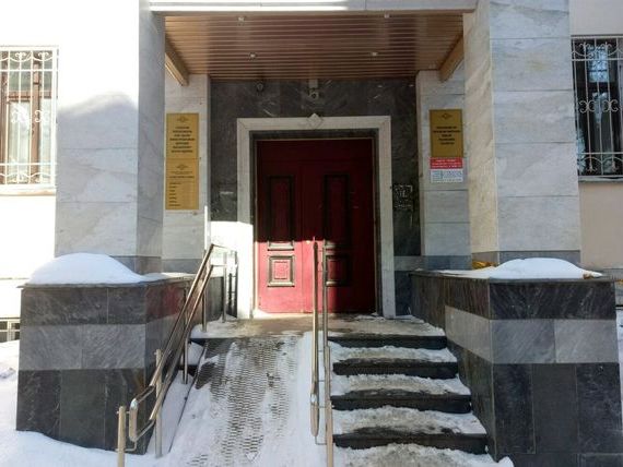 прописка в Таштаголе